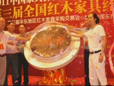 視頻: 浙江衛(wèi)視《今日長(zhǎng)三角》節(jié)目