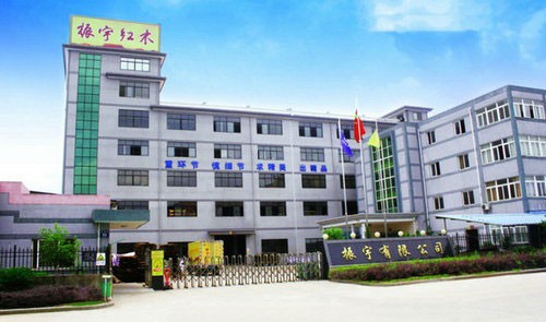 公司簡(jiǎn)介(圖1)